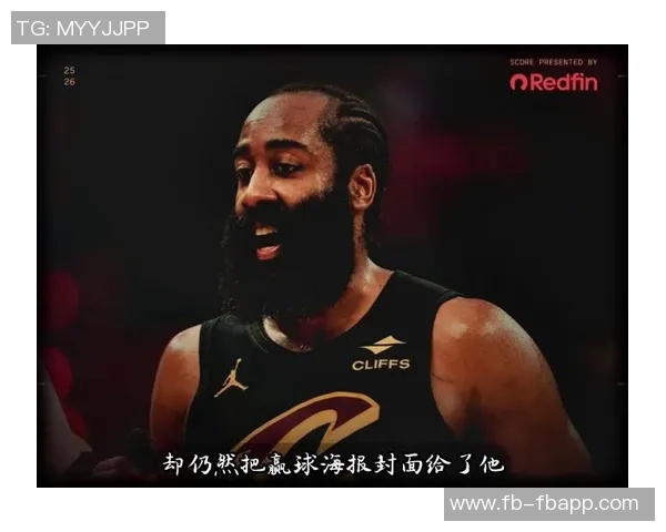 哈登状态堪忧关键时刻救场否则难逃失利命运