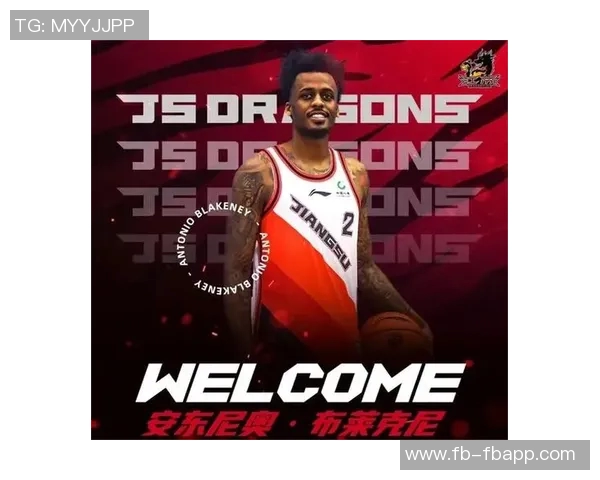 媒体人分析布莱克尼收购江苏球员或锁定老乡德文威廉姆斯