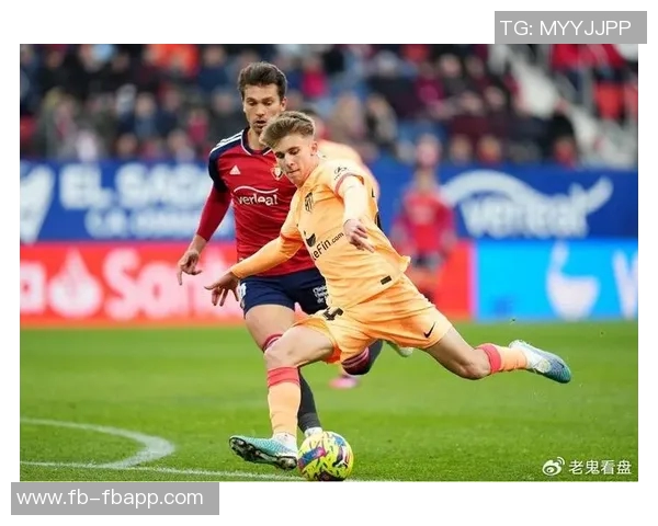 马竞中场巴里奥斯右腿肌肉受伤预计缺阵四周影响球队战斗力